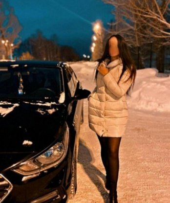 Лейла
