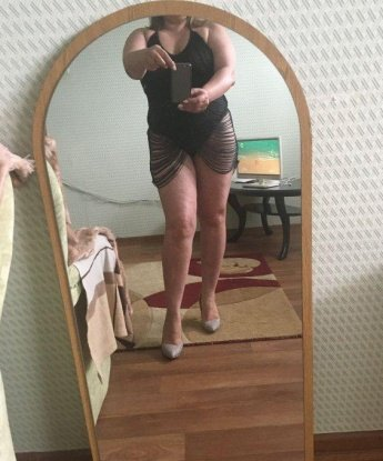 Зинаида